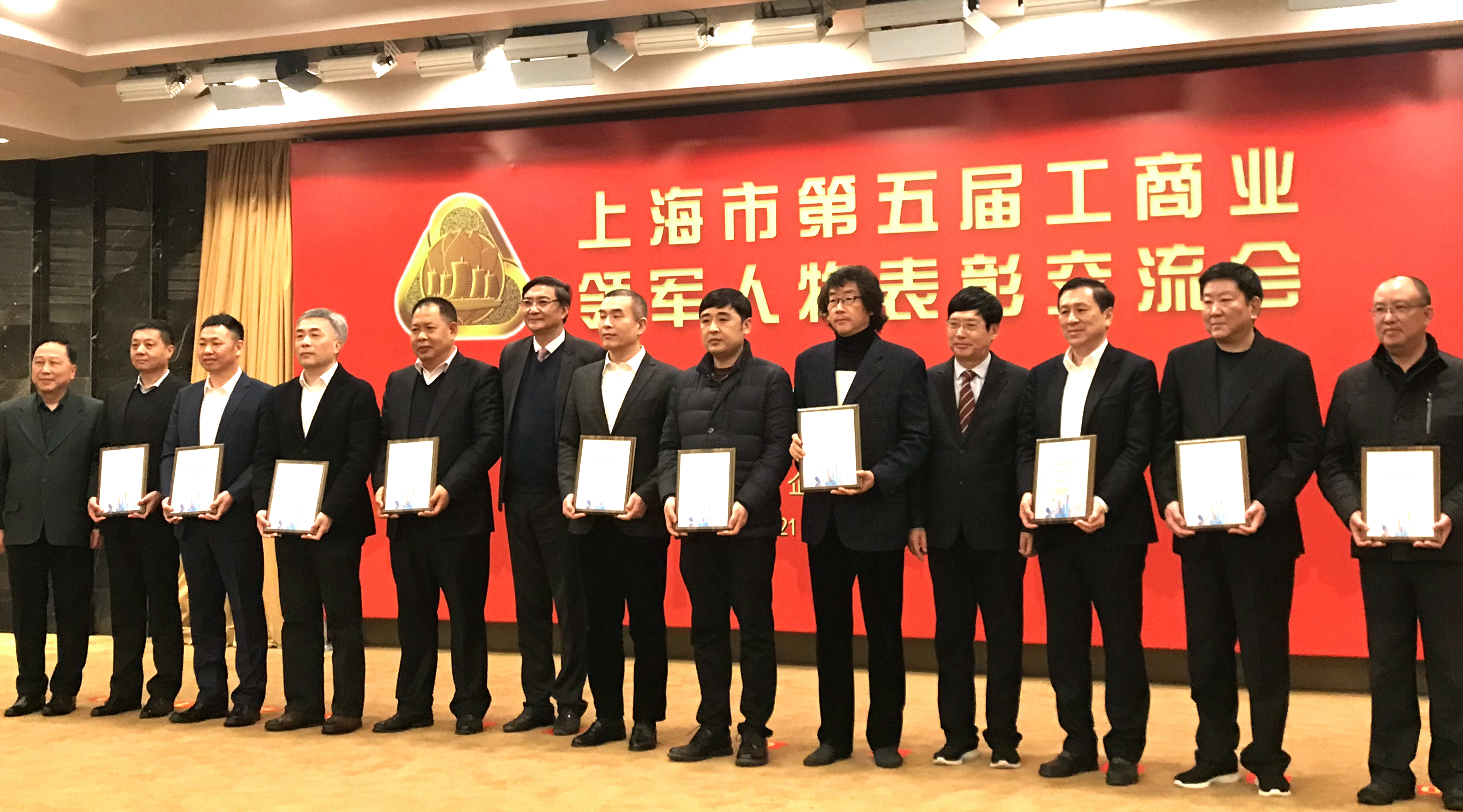 �������ǲ����ʶ��³��������ٻ��Ϻ��е���칤��ҵ����ʿ��ƺ�