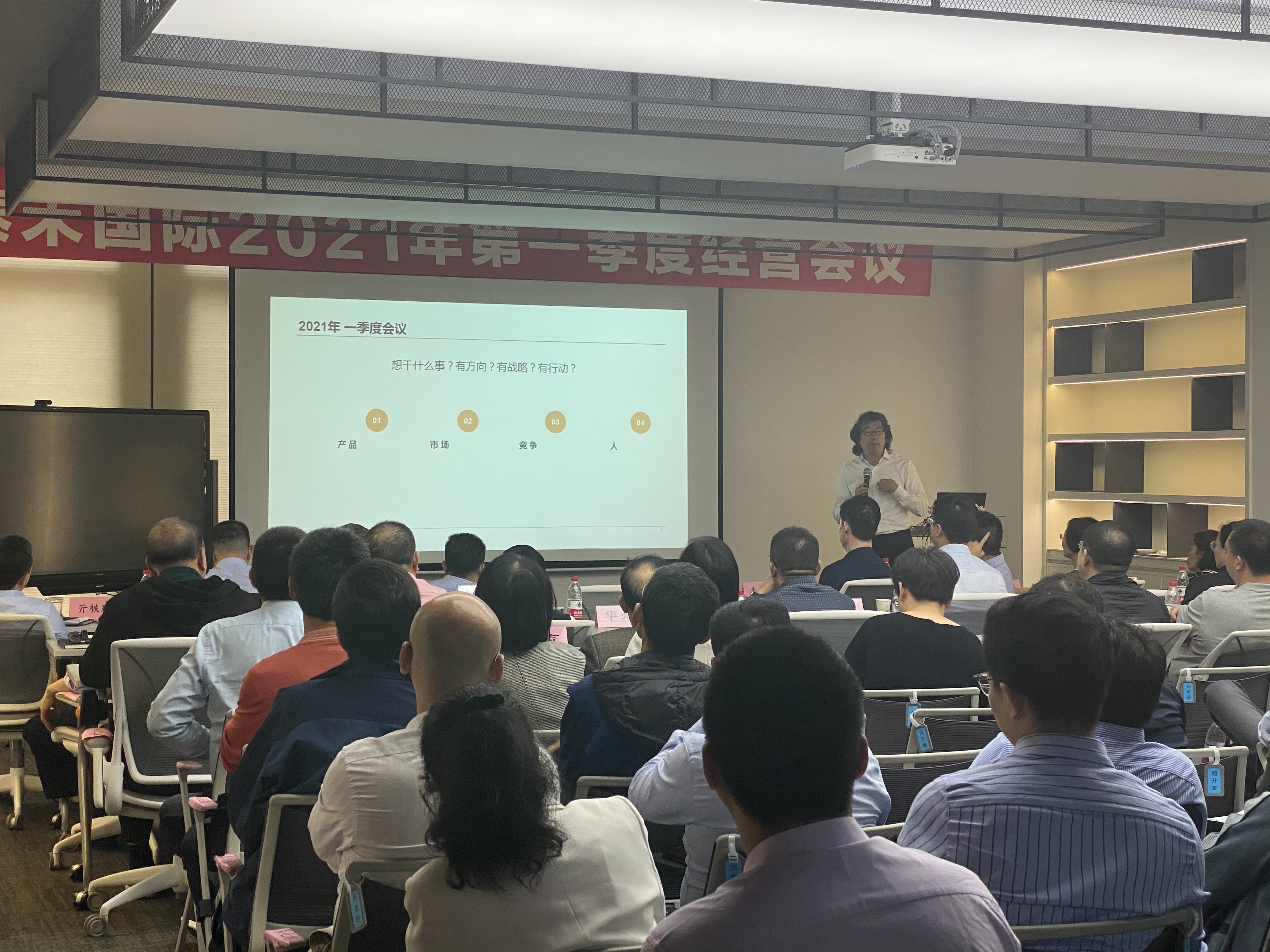 �������ǲ�����2021���һ����ı���ۻ��ڻ��ٿ�