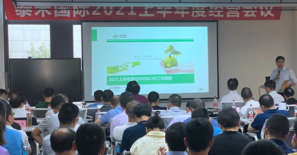 �������ǲ������ϰ����ı������ۻ��ڻ��ٿ�