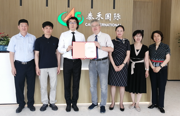 �Ϻ��������ǲ�����ϯ��ѧ��Ƹ����ʽ�ڻ�ʢ�����