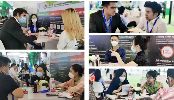 �������ǲ������𾢼���ACEչ����������2021���ACE���칩Ӧ������