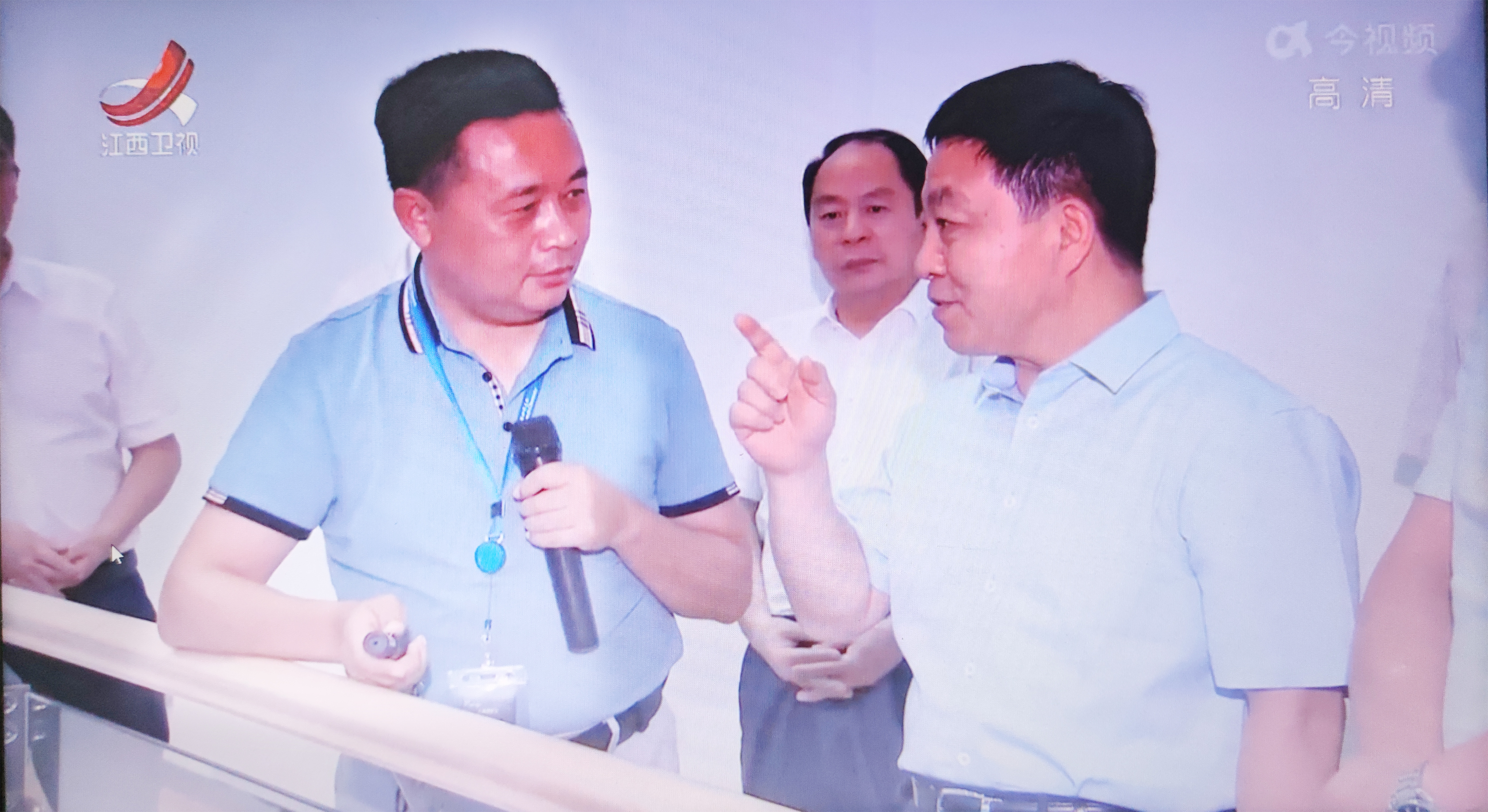 ����ʡί����ǡ�ʡ��Ҷ������������������