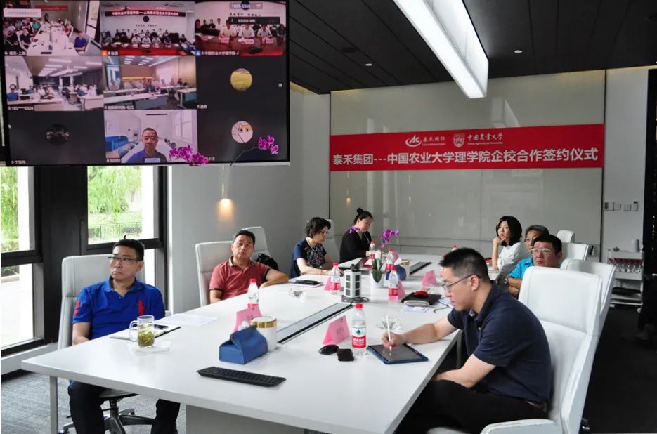 �й�ũҵ��ѧ��ѧԺ-�������ǲ�����У������ǩԼ��ʽԲ�����